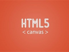 什么是HTML5？