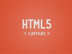 什么是HTML5？