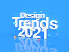 2021年网页设计的5大趋势